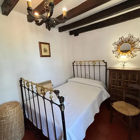 El Gerbal Casa de Férias